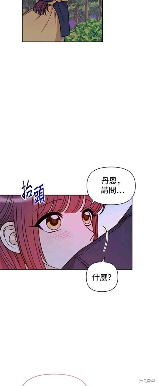 第68话46