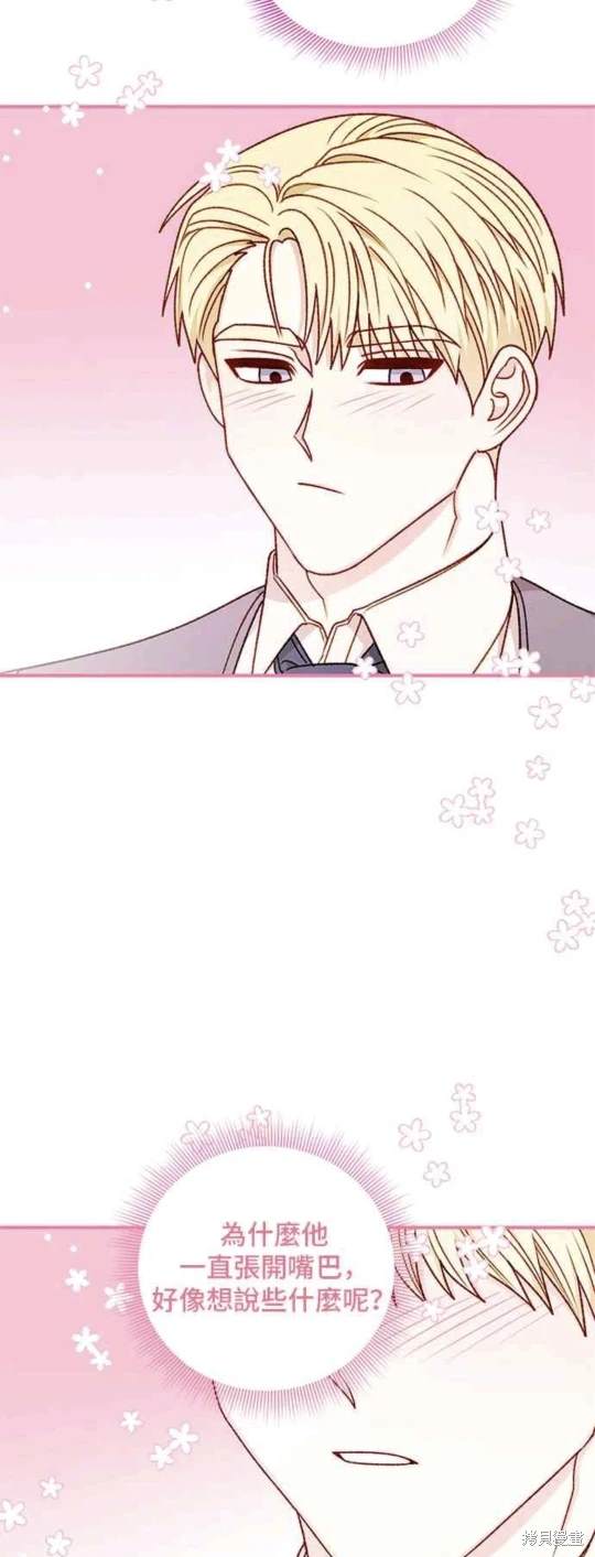 第68话8