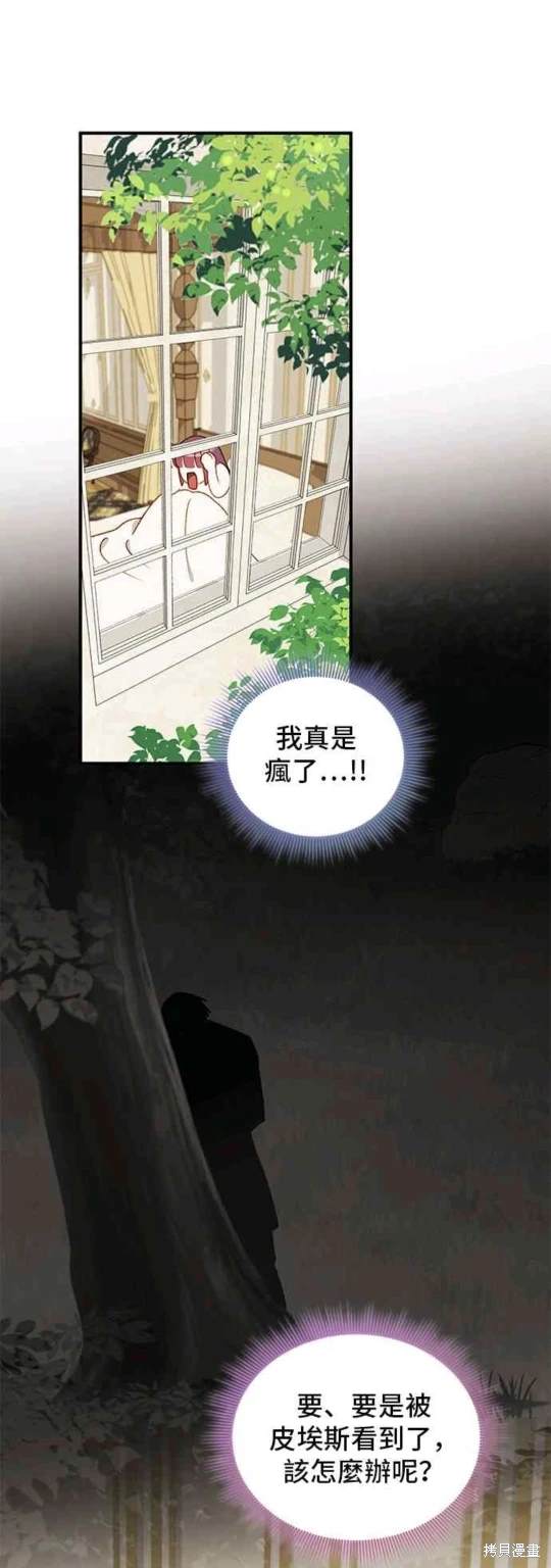 第69话0