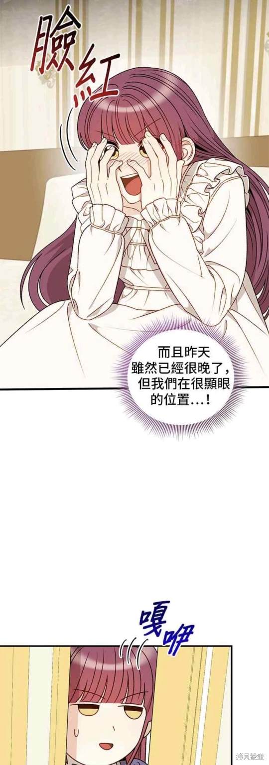第69话1