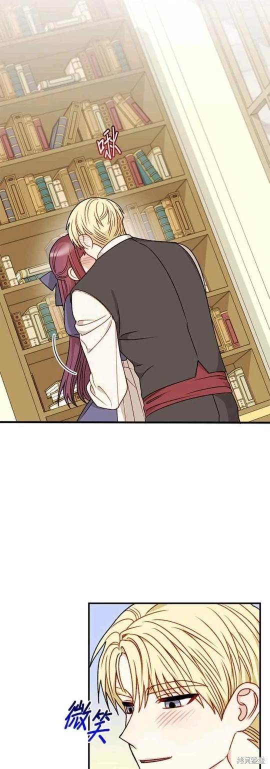 第69话26