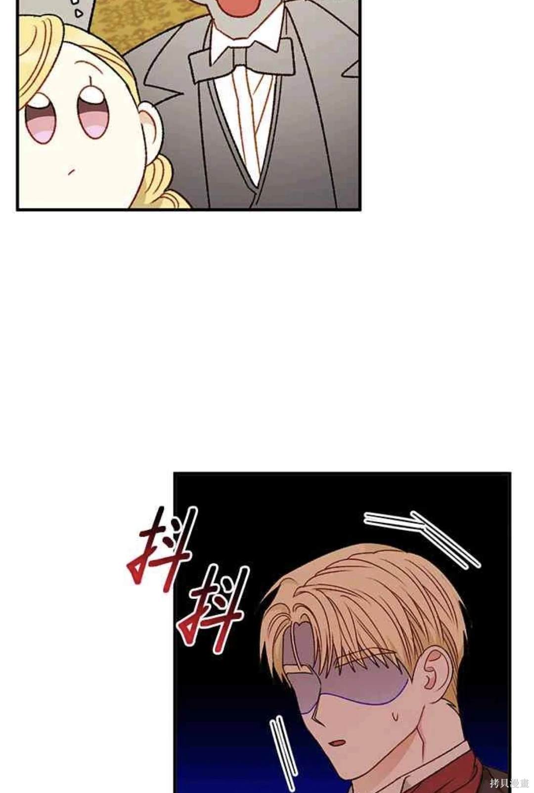 第69话42