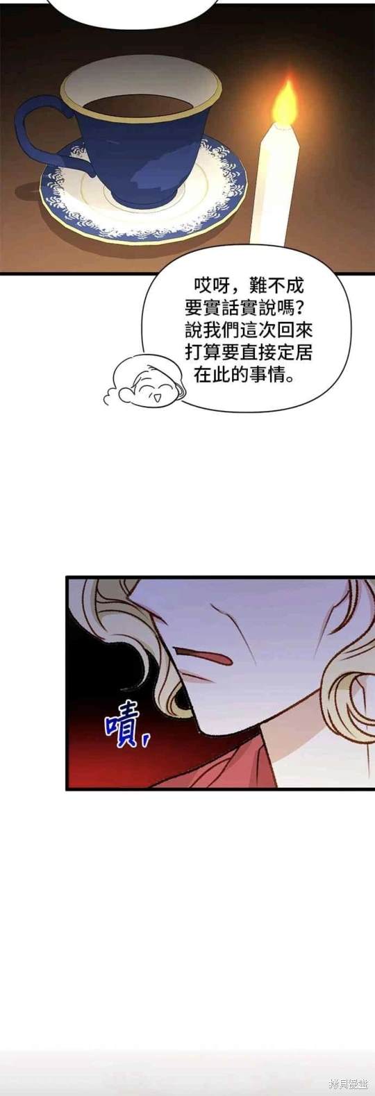 第71话39