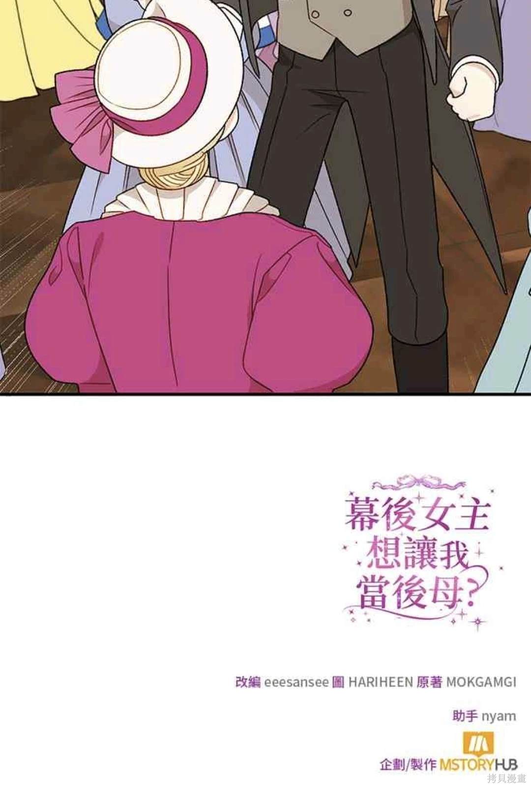 第72话49