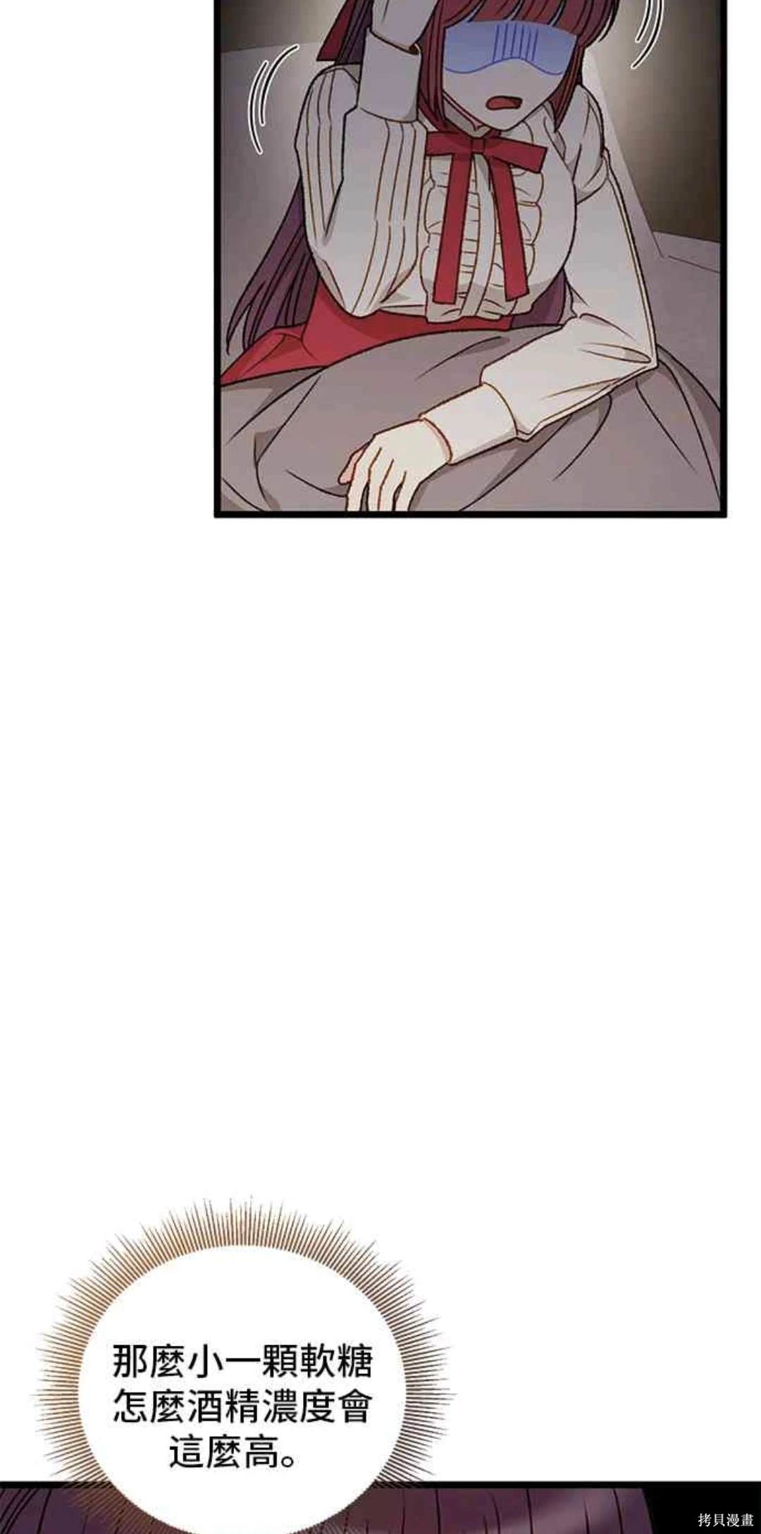 第75话1