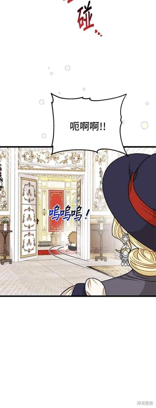 第75话49