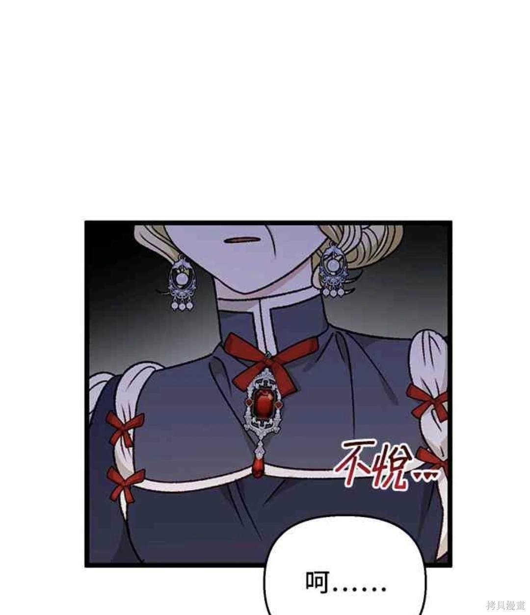第75话50