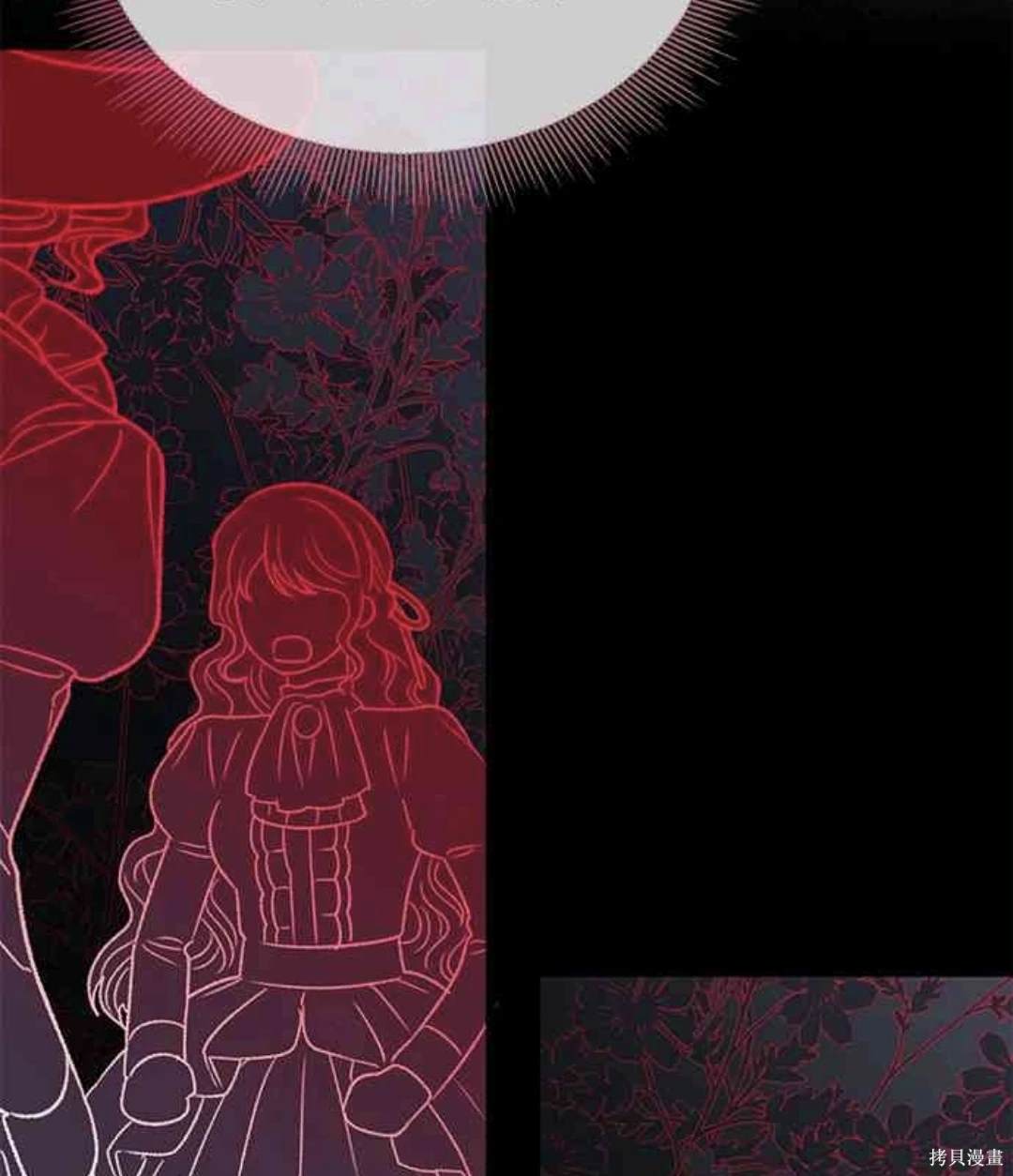 第75话52