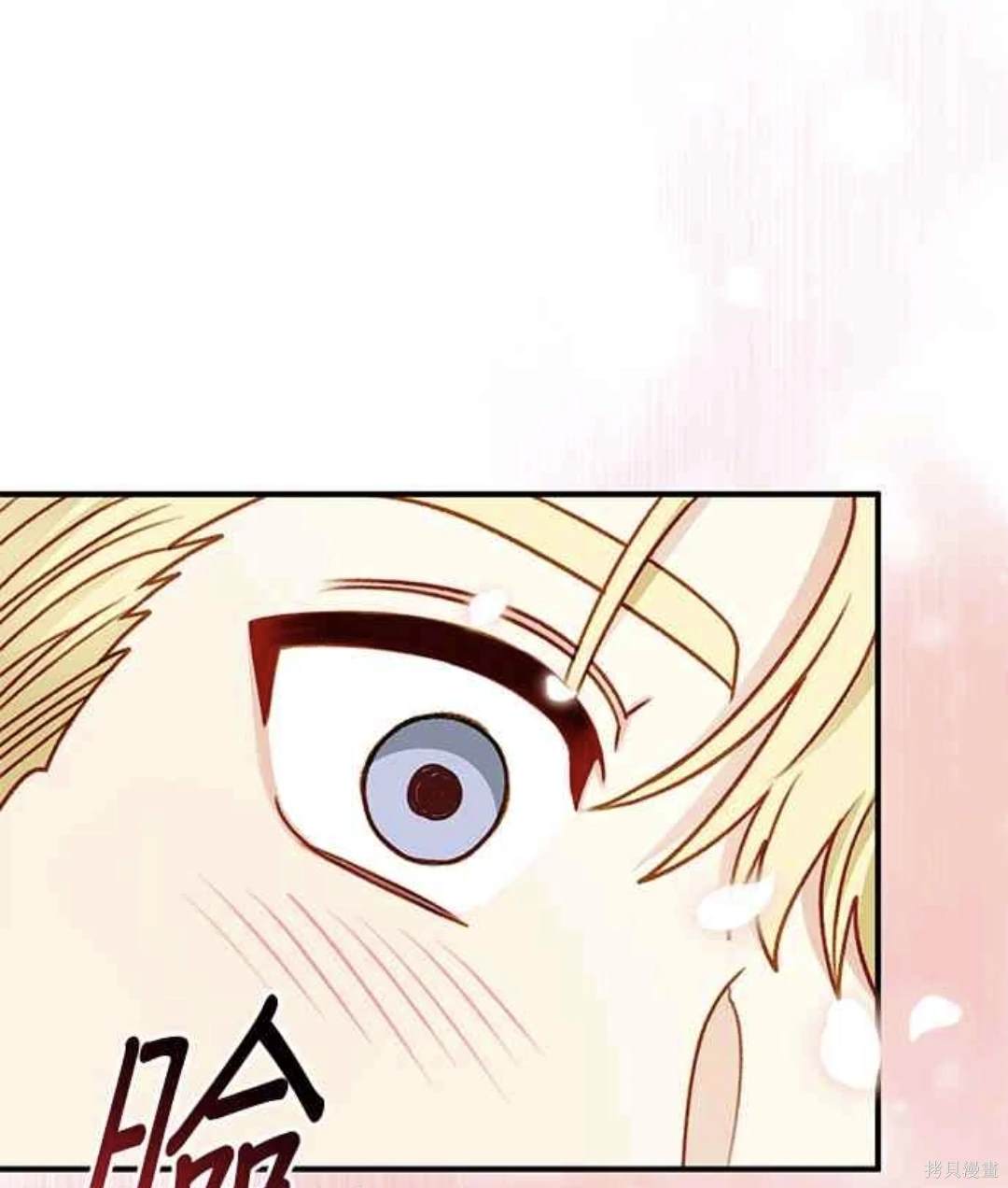 第76话10