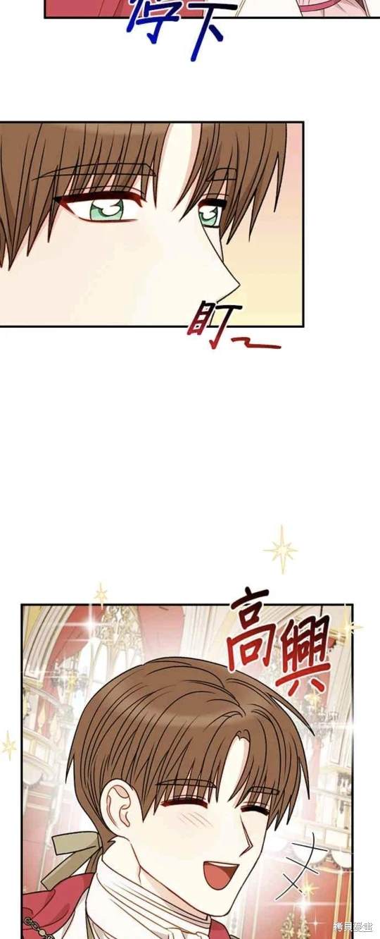 第76话47