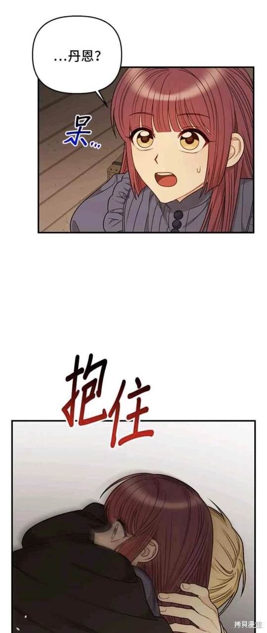 第80话1