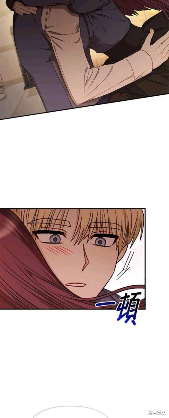 第80话27