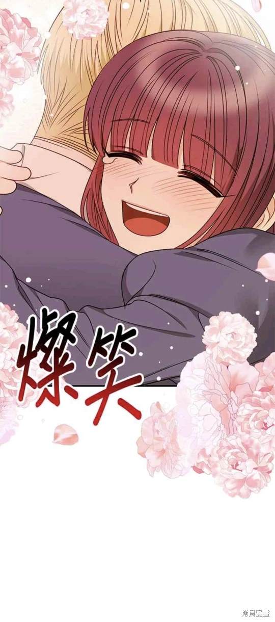 第80话31