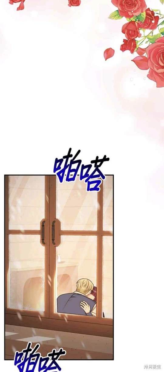 第80话37