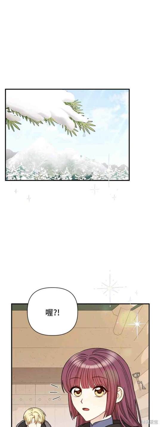 第80话40