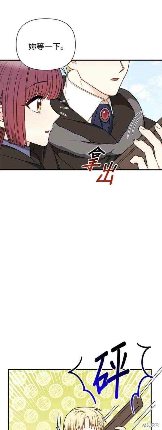 第80话42