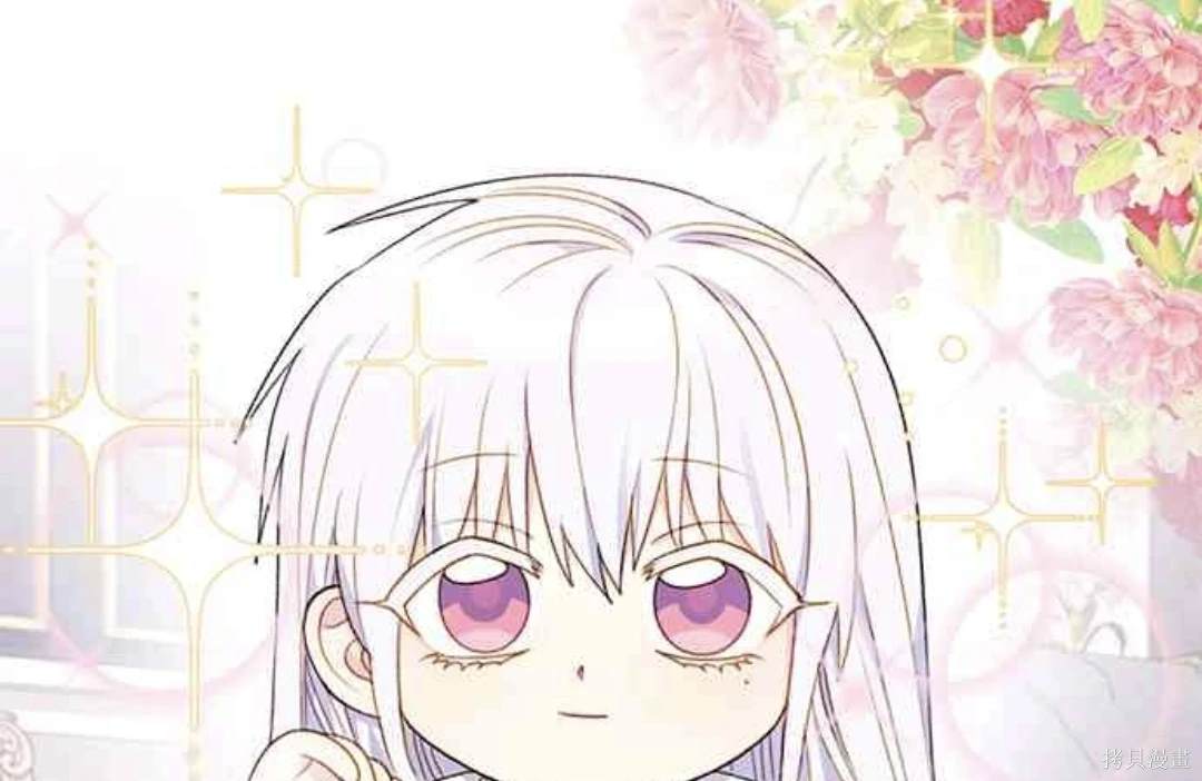 第82话43