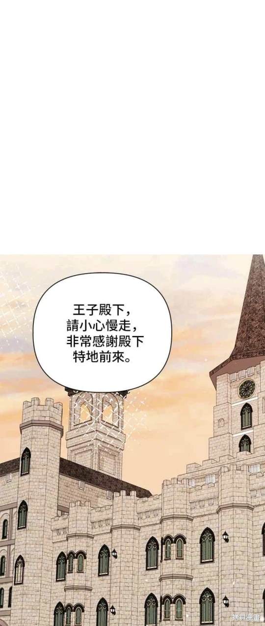 第83话22