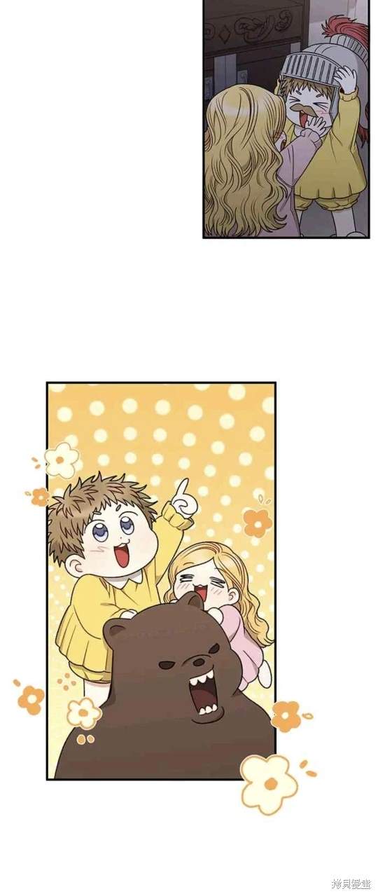 第83话46