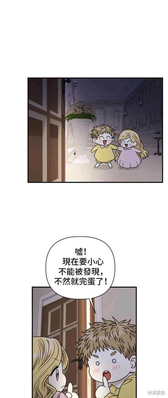 第83话47