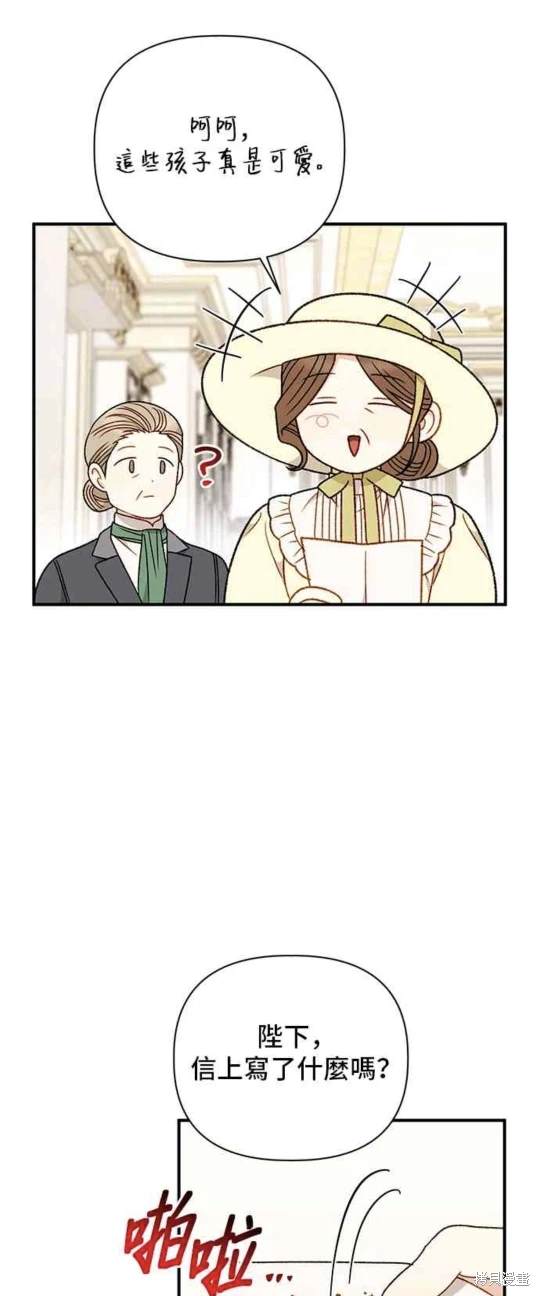 第85话1