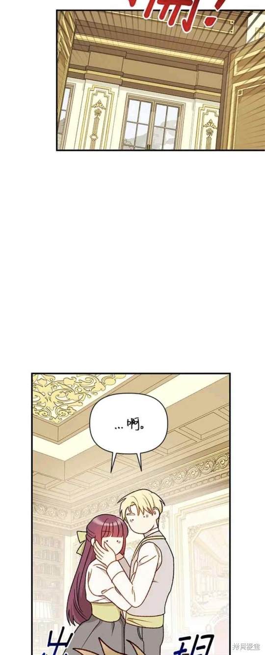 第85话47