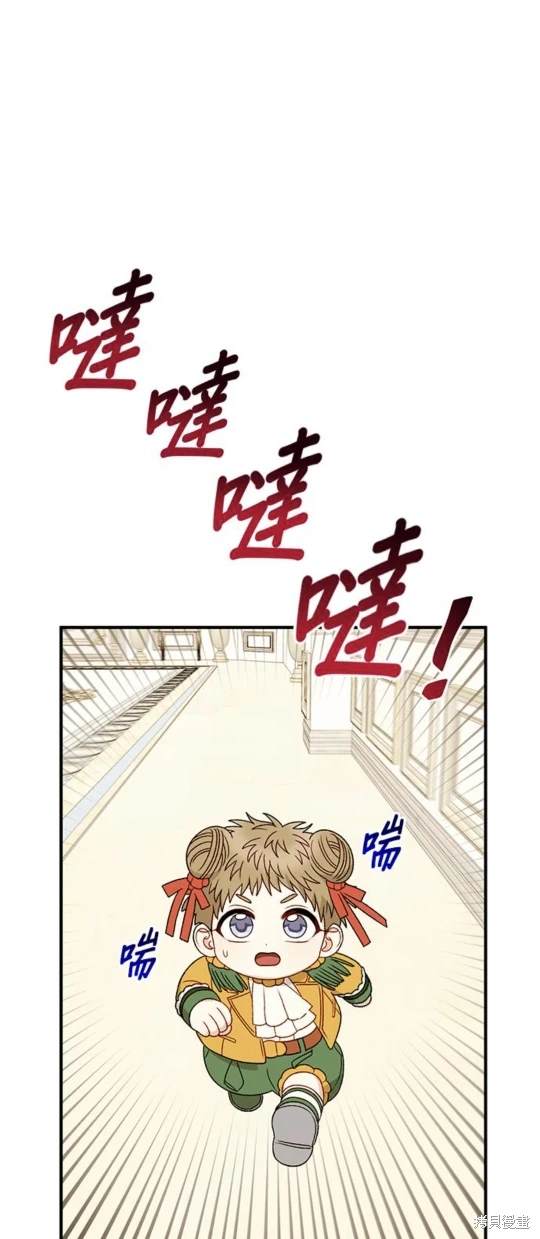 第88话0