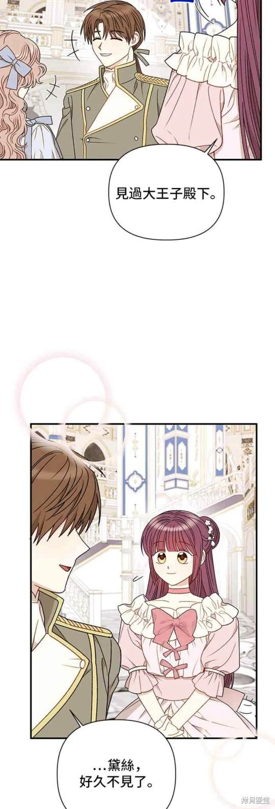 第89话1