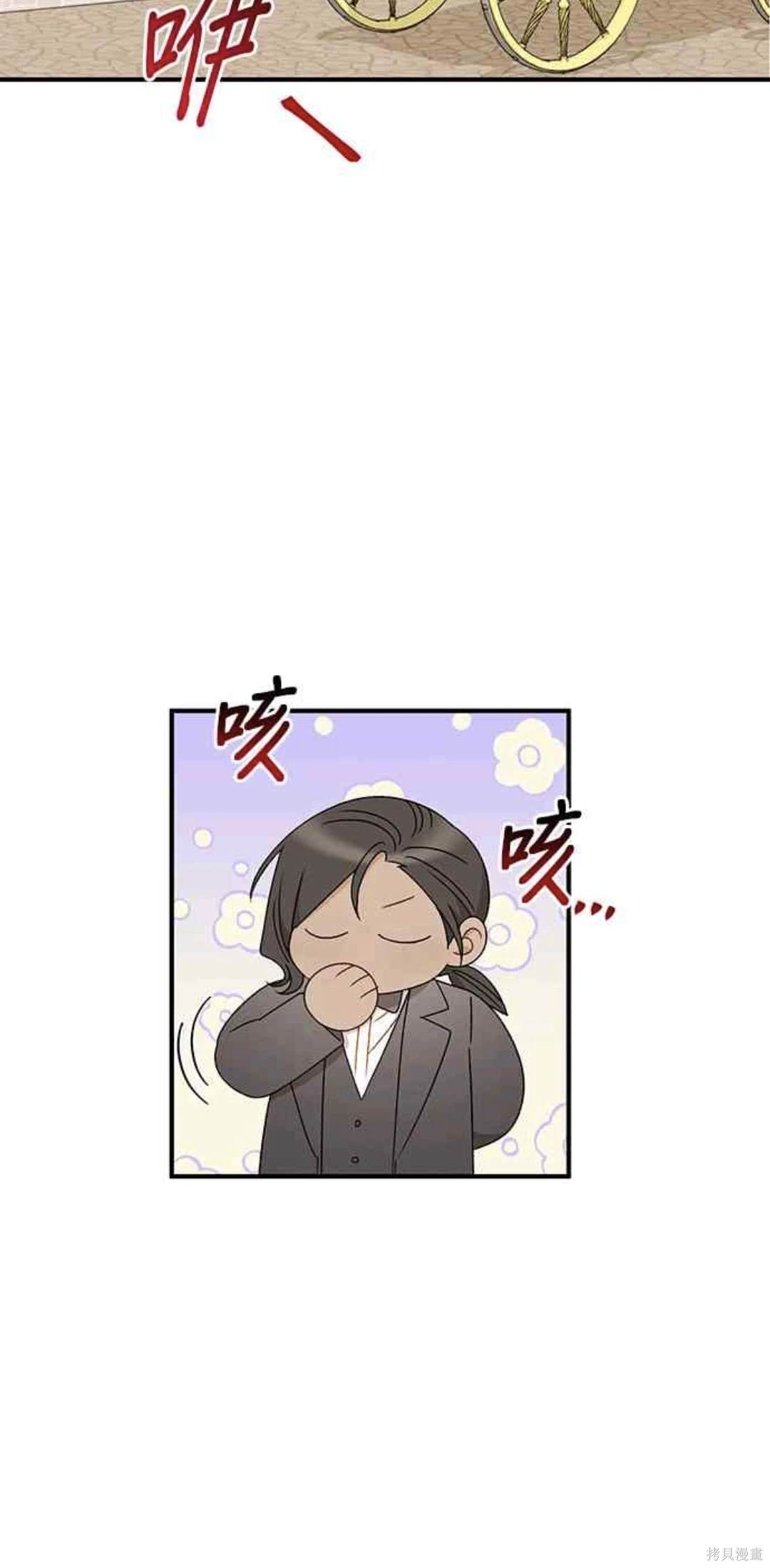 第91话1