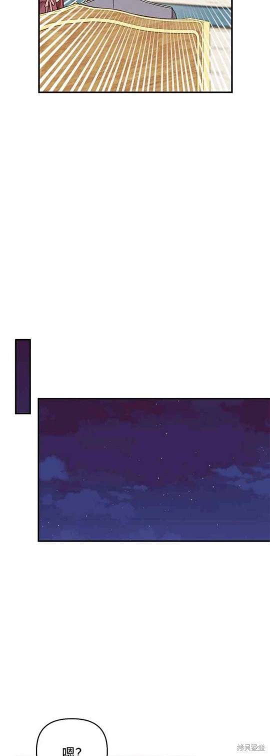 第91话14