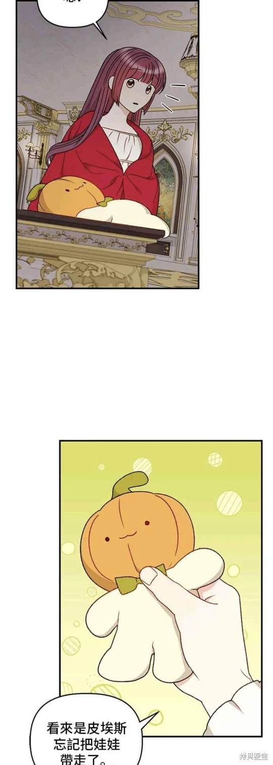 第91话15