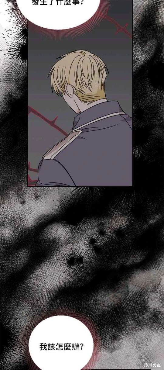 第91话36