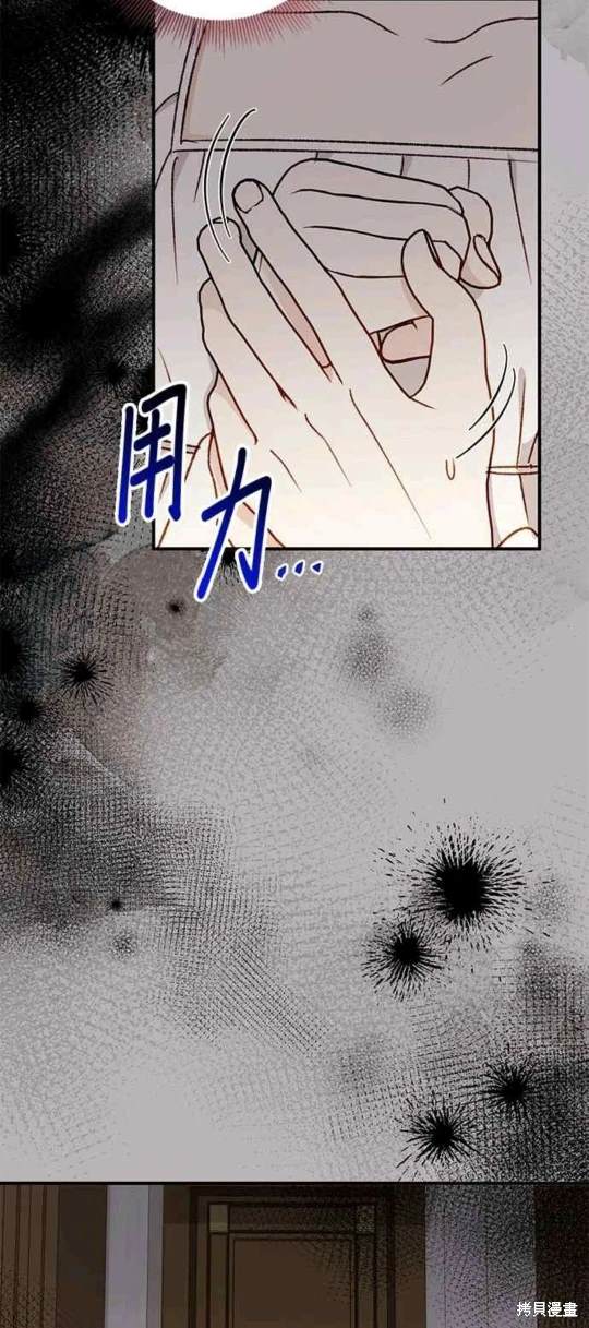 第91话37