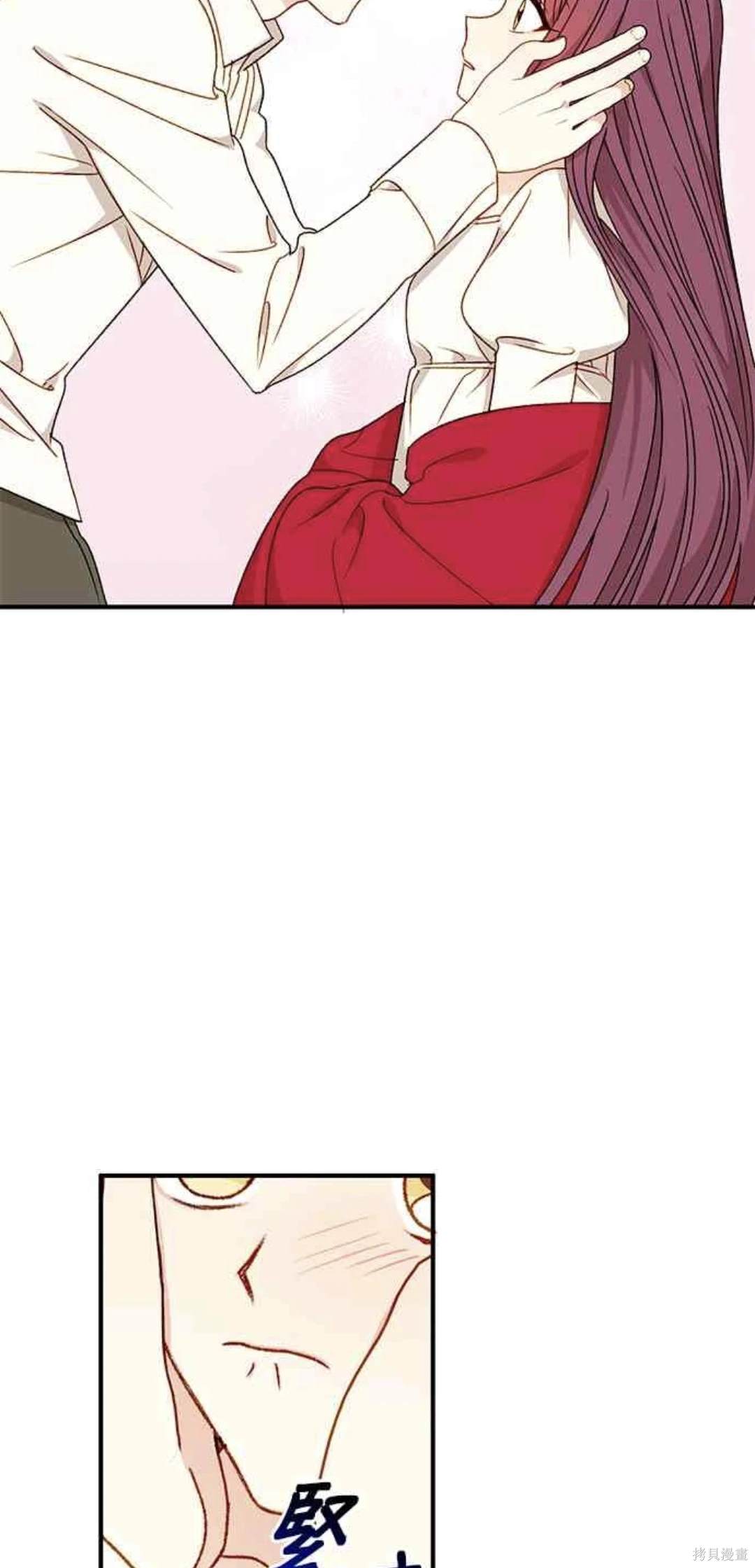 第91话46