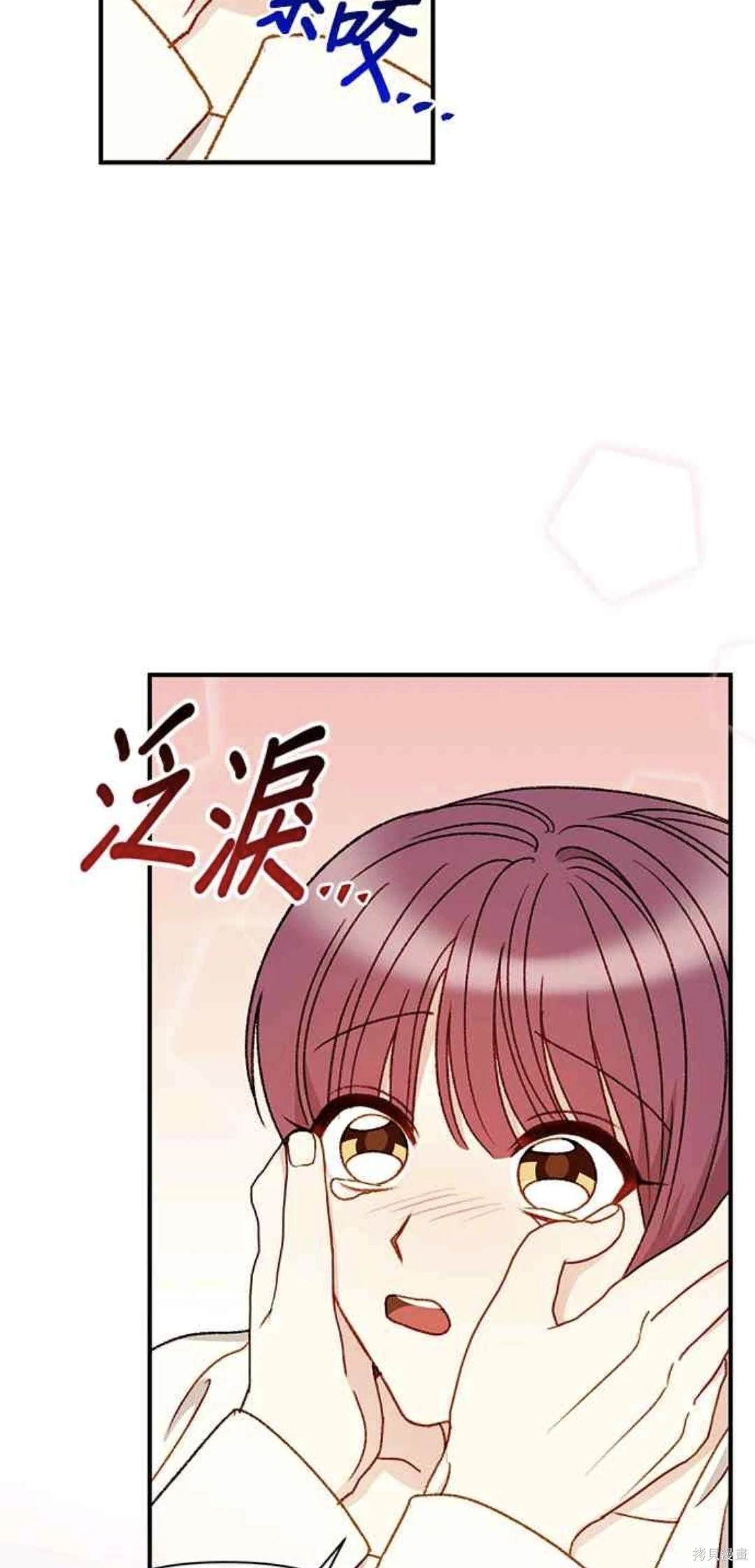 第91话47