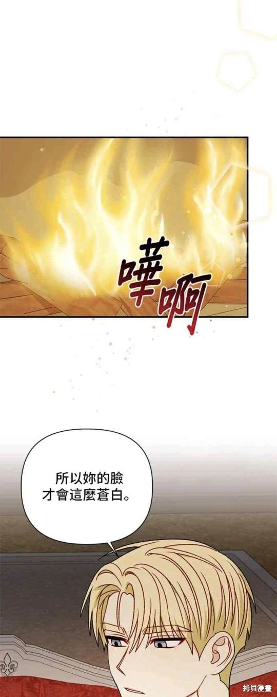 第92话1