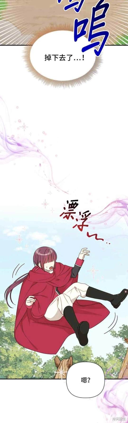第93话1