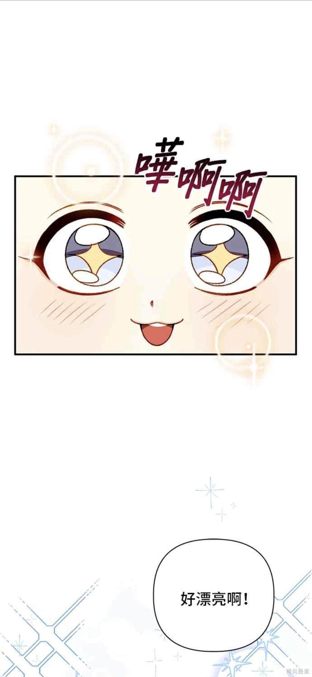 第94话0