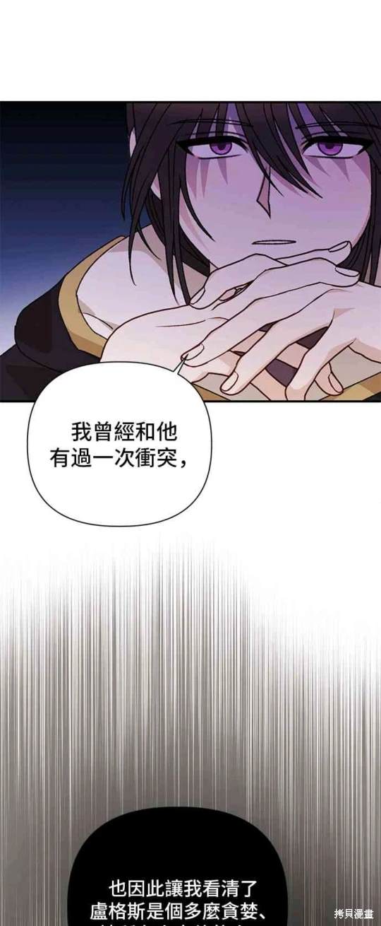 第95话1