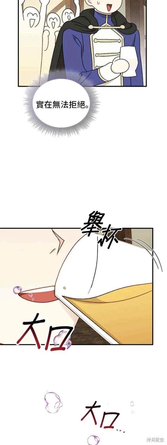 第95话31