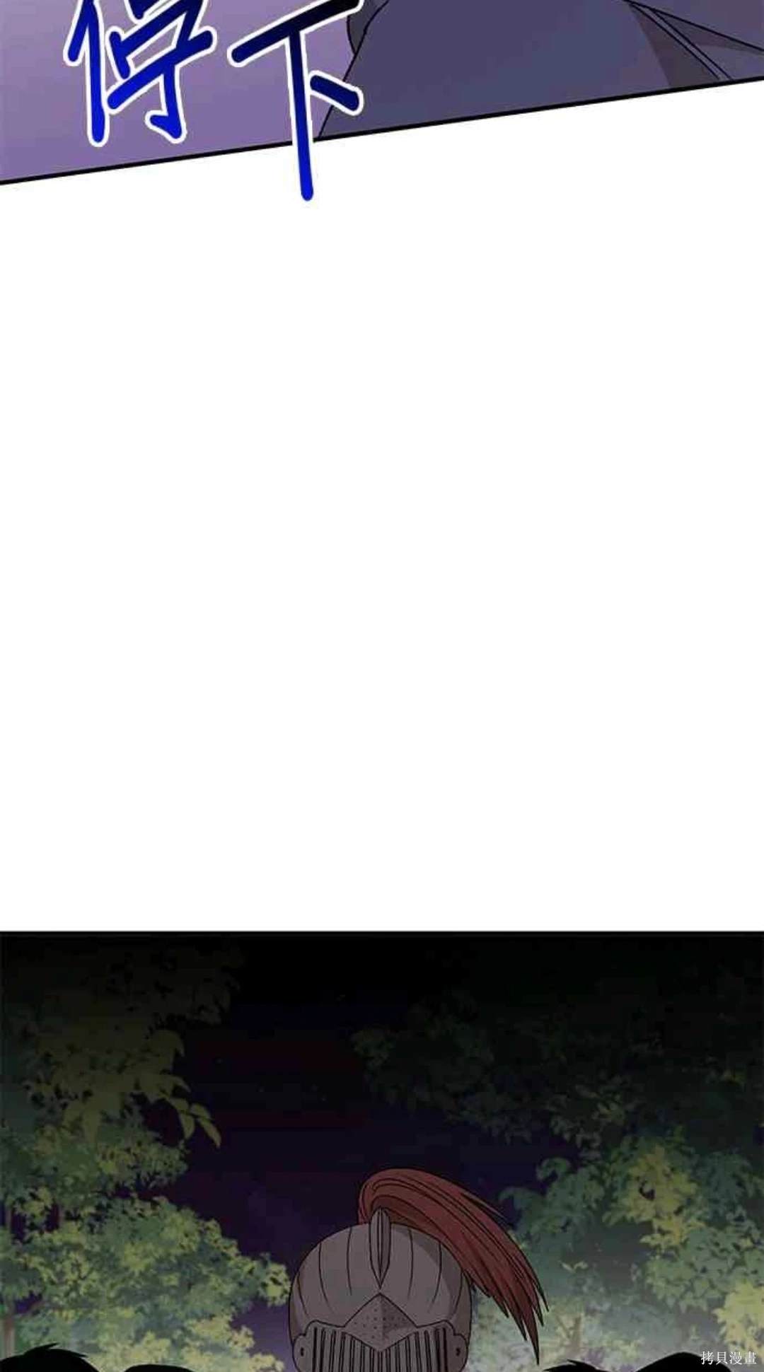 第95话47