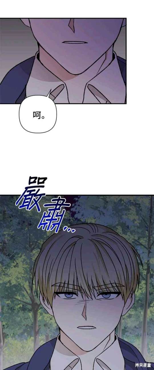 第96话1