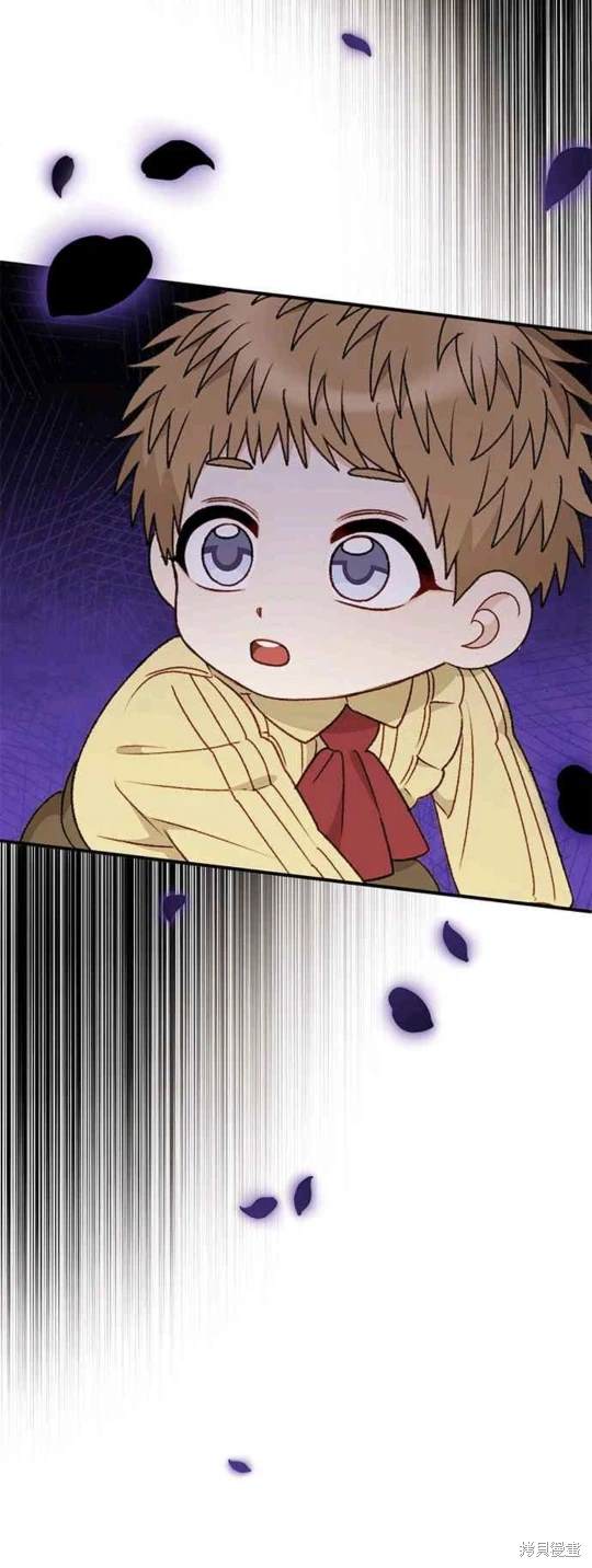 第96话12