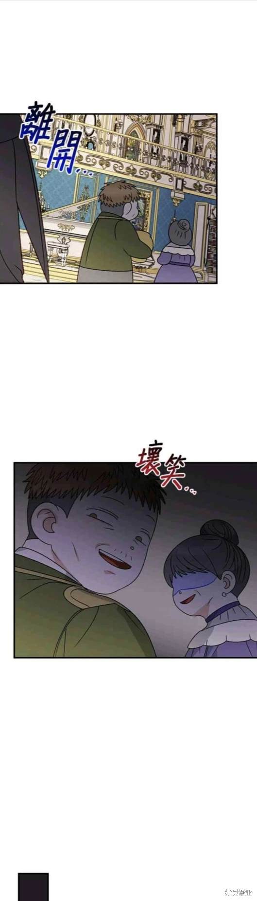 第96话40
