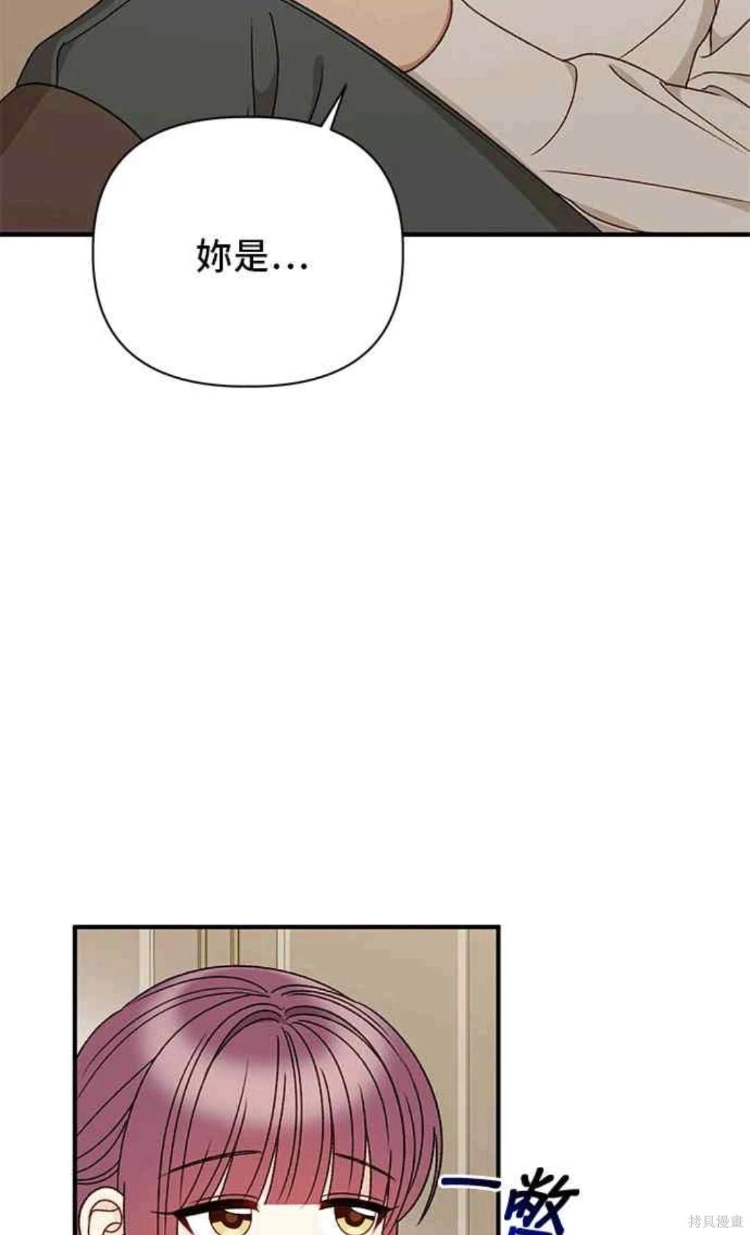 第98话1
