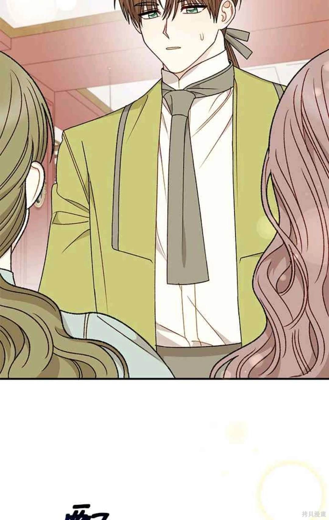 第98话47
