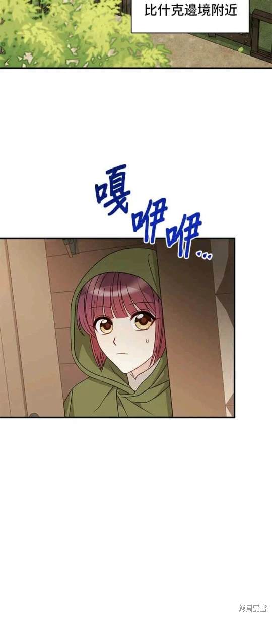 第99话1