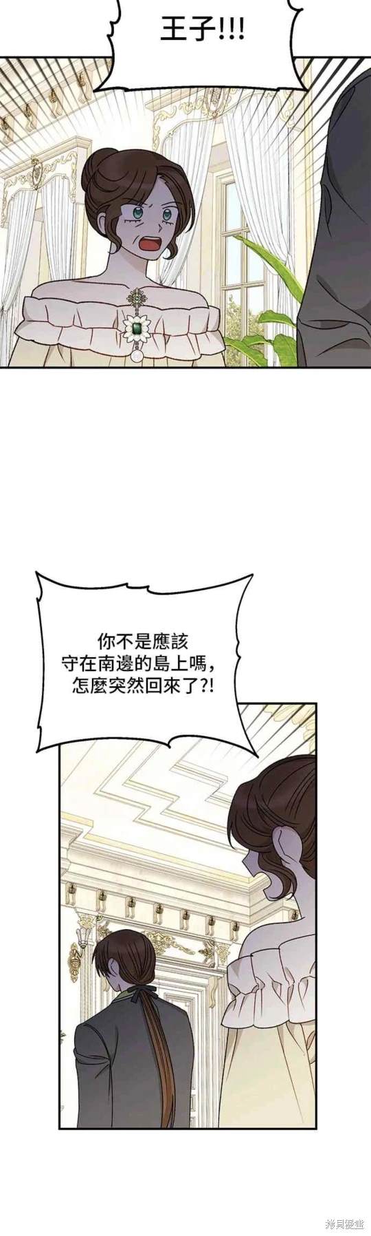 第100话1