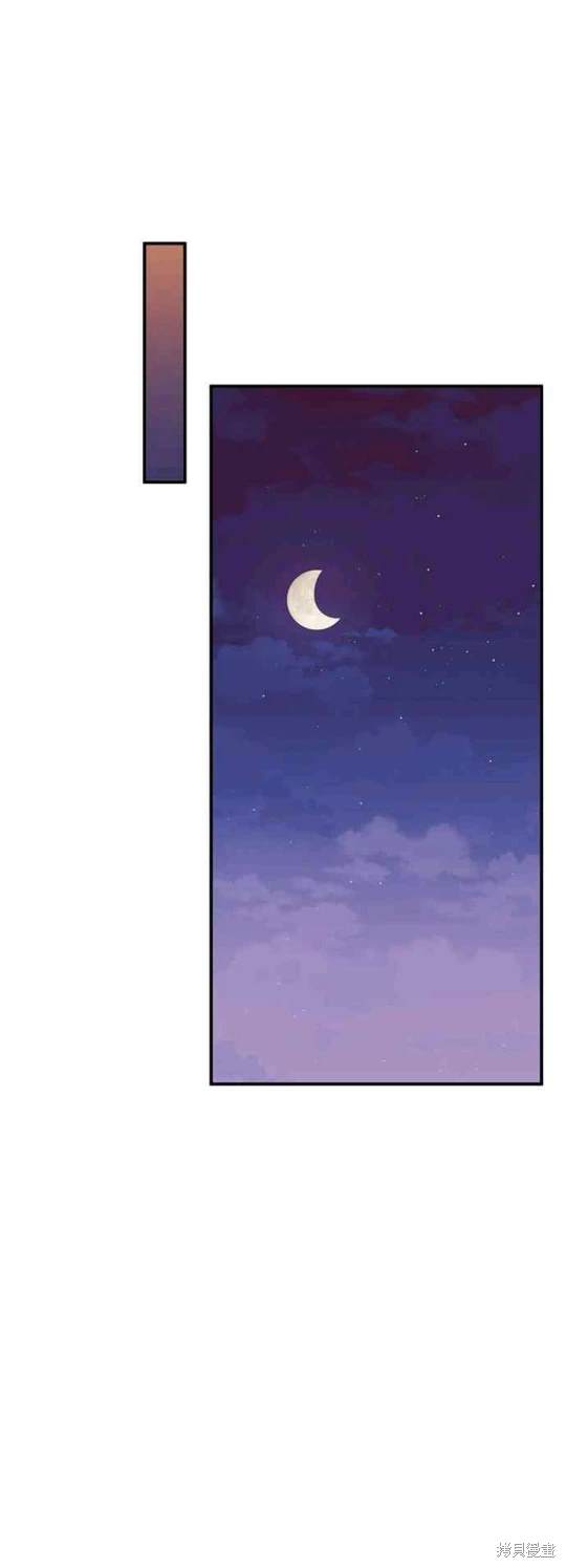 第100话29