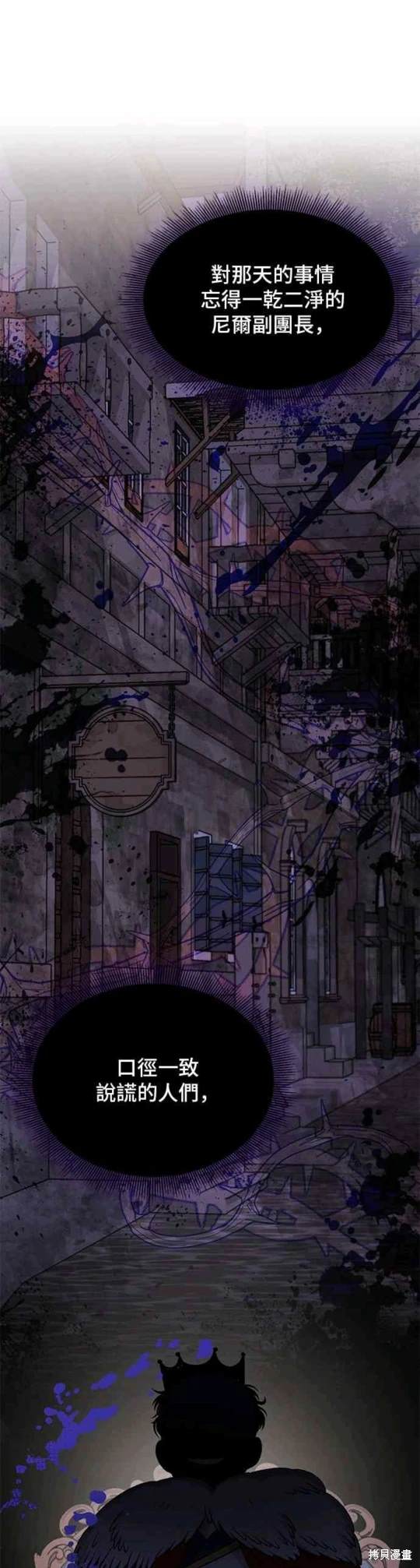 第100话31